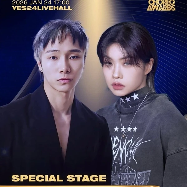 The most loved look of Ki Moogan today