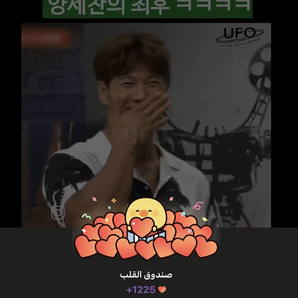 ファンが選んだキム・ジョングクの最高の瞬間