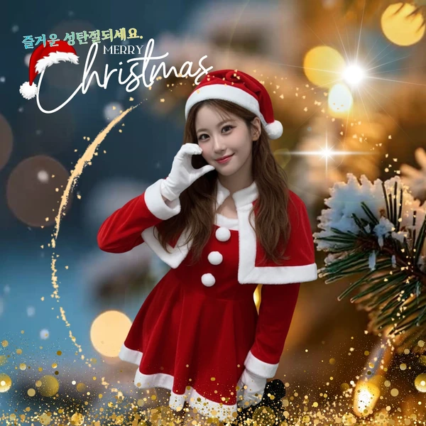 오유진 팬심 가득한 인기 사진