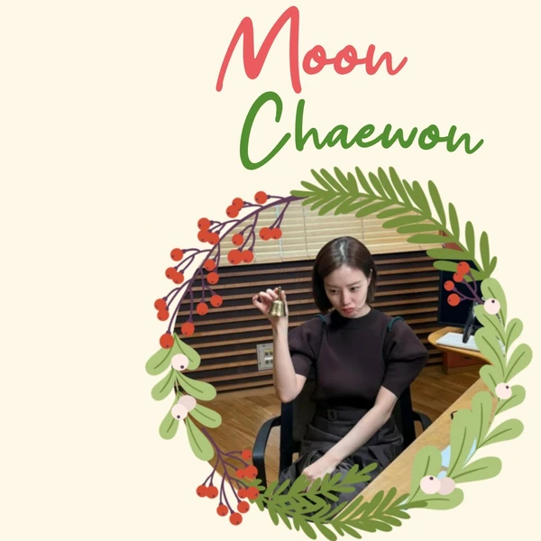 今天最受喜愛的文彩元模樣