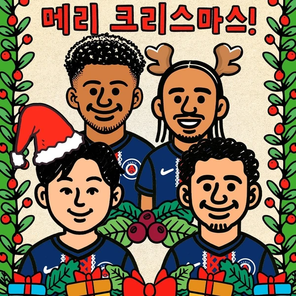 ファンダムが選んだイ・ガンインの最高の瞬間