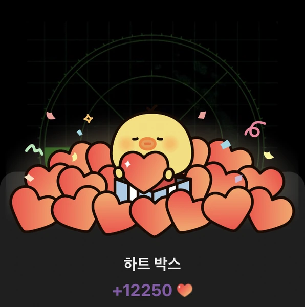 The most loved look of Doh Kyungsoo (D.O.) today