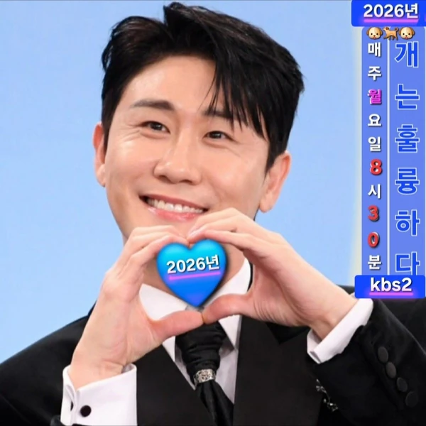 今天最受喜爱的永卓模样