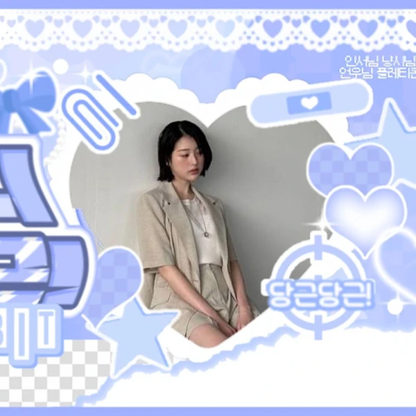 The most loved look of Jang Daa today