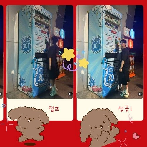 今日最も愛されたソン・ミンジュンの姿