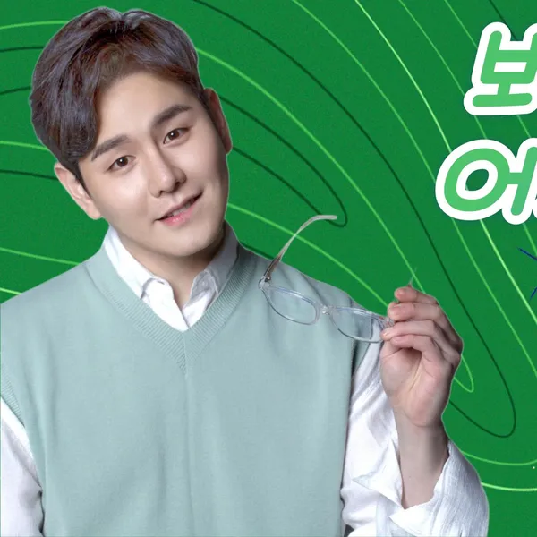 Top moment of Park Sewook chosen by fans