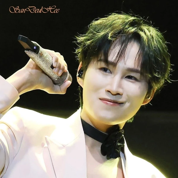 김희재 팬심 가득한 인기 사진