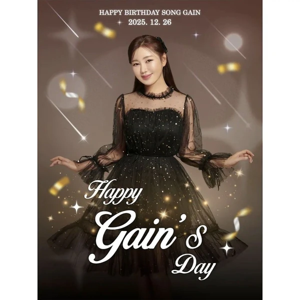 今天最受喜愛的宋歌人模樣