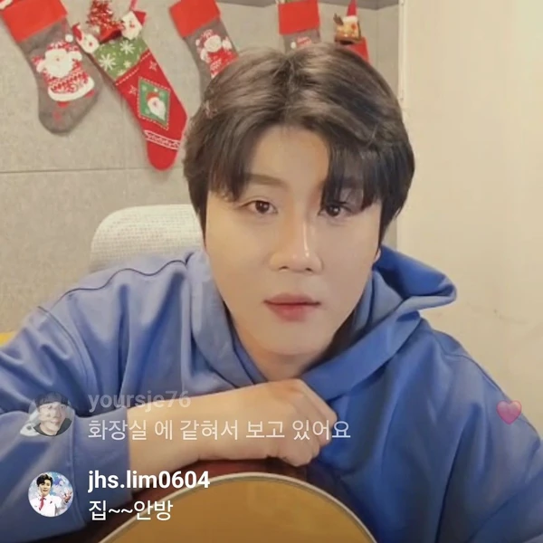 The most loved look of Jin Haesung today