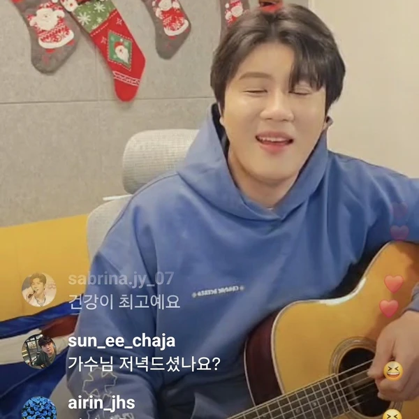 Popular photo full of fans’ love for Jin Haesung