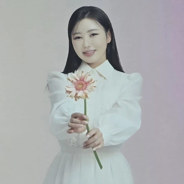 Penampilan Song Gain yang paling disukai hari ini