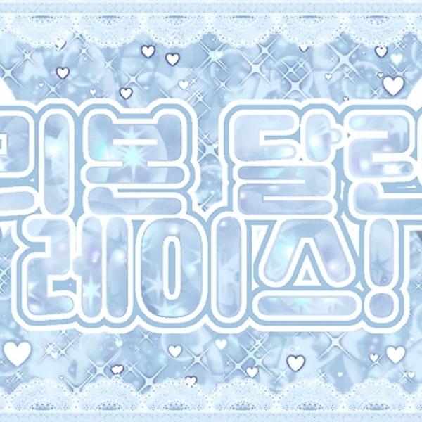 The most loved look of Yeonwoo today