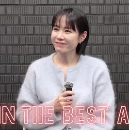 今天最受喜愛的孫藝珍模樣