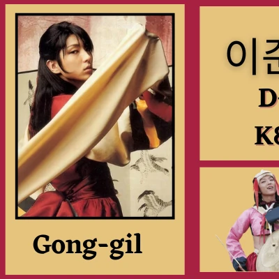 The most loved look of Lee Joongi today