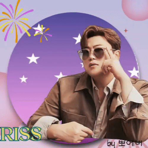 今天最受喜愛的金浩中模樣