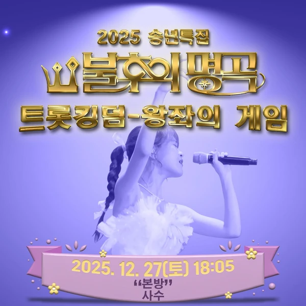 Foto populer Kim Dahyun yang penuh cinta dari penggemar