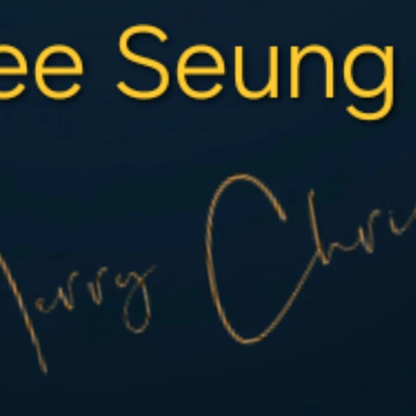 이승기 팬심 가득한 인기 사진