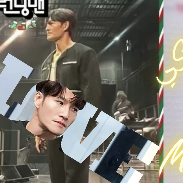 充滿粉絲愛的金鍾國人氣照片