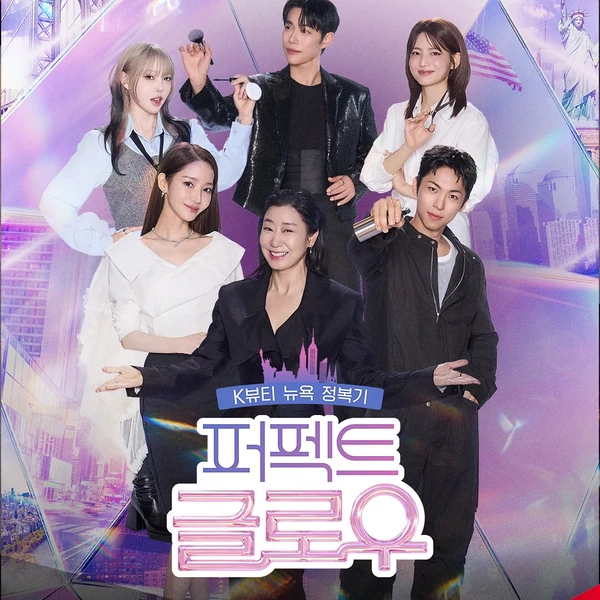 오늘 가장 사랑받은 박민영의 모습