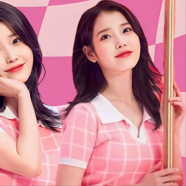 The most loved look of IU today