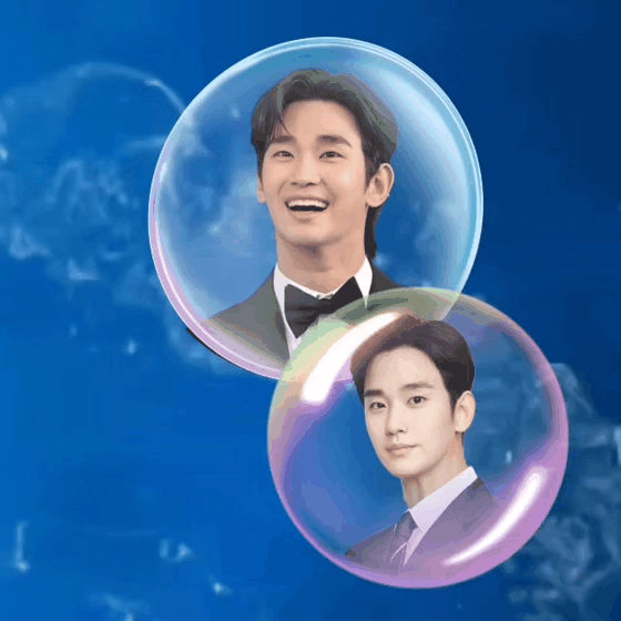 The most loved look of Kim Soohyun today