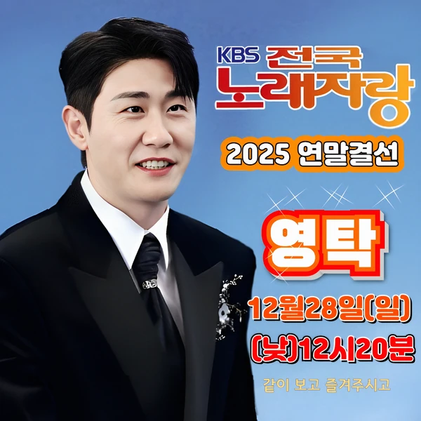 今天最受喜愛的永卓模樣