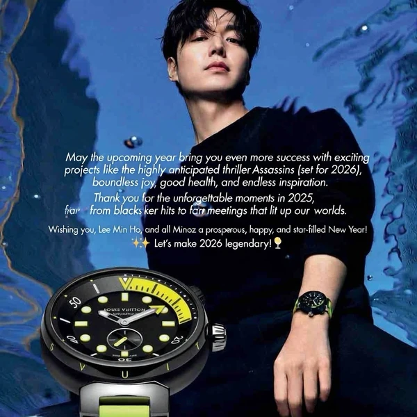 ファンが選んだイ・ミンホの最高の瞬間