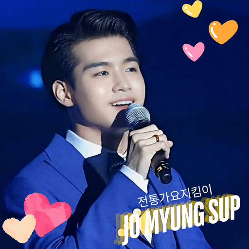 The most loved look of Jo Myungsup today