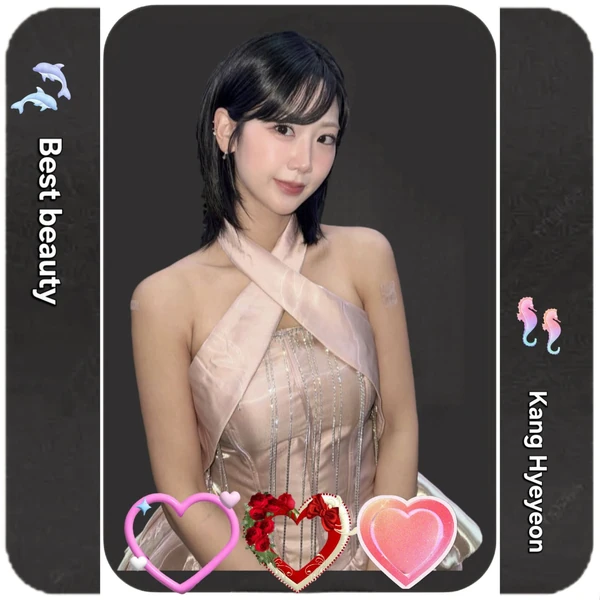 오늘 가장 사랑받은 강혜연의 모습