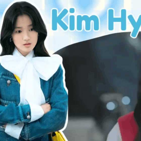 The most loved look of Kim Hyeyoon today