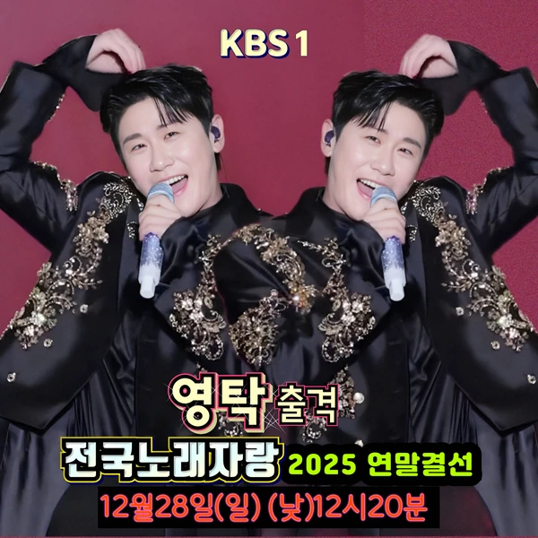 今天最受喜愛的永卓模樣