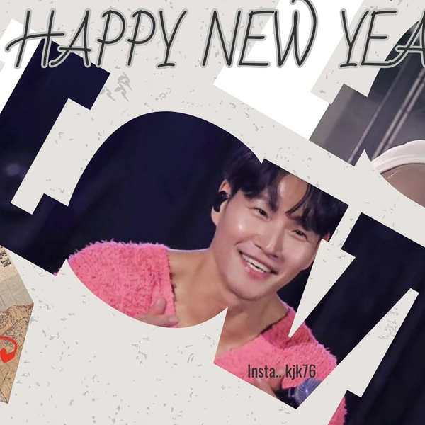 充滿粉絲愛的金鍾國人氣照片