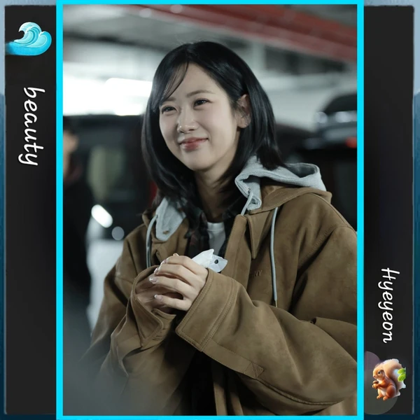 강혜연 팬심 가득한 인기 사진