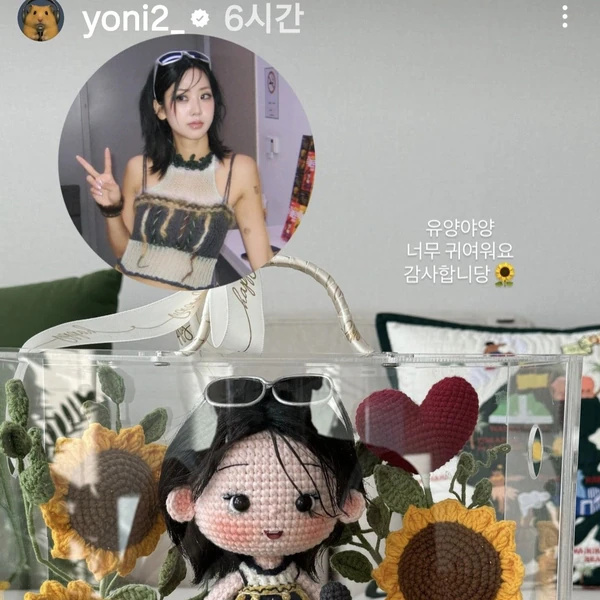 팬들이 뽑은 강혜연 최고의 순간