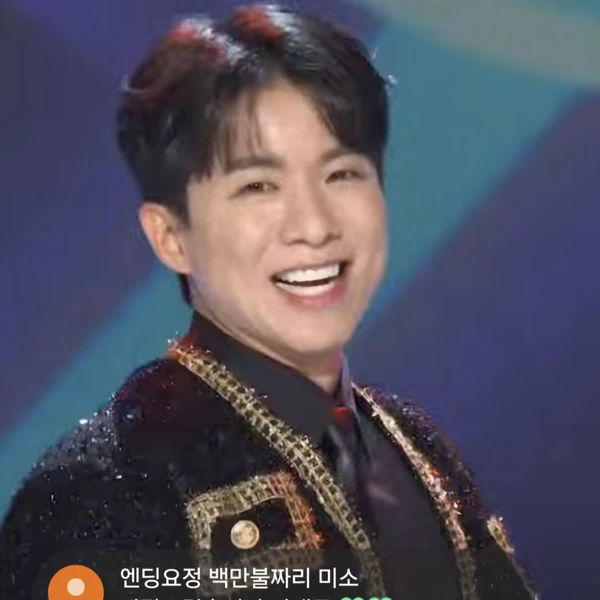 ファンが選んだナ・テジュの最高の瞬間