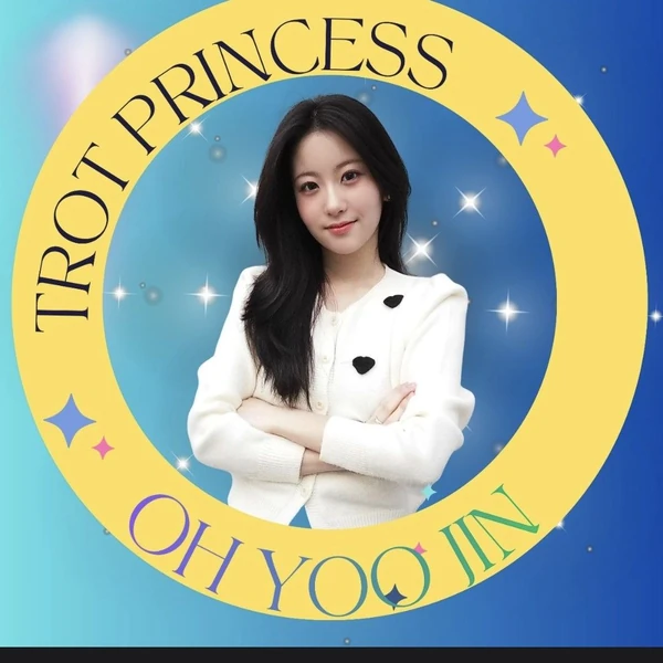 Popular photo full of fans’ love for Oh Yujin