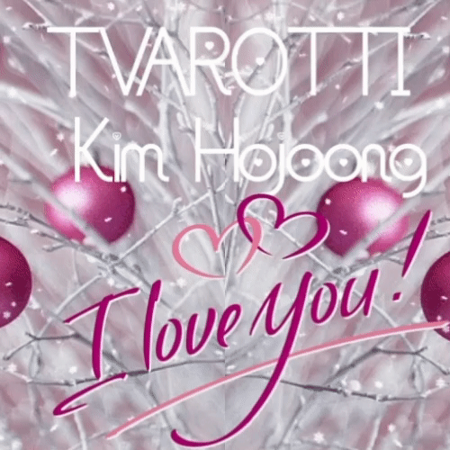 充滿粉絲愛的金浩中人氣照片