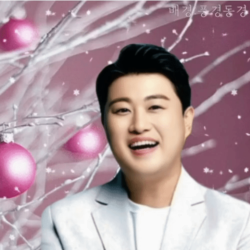 充滿粉絲愛的金浩中人氣照片