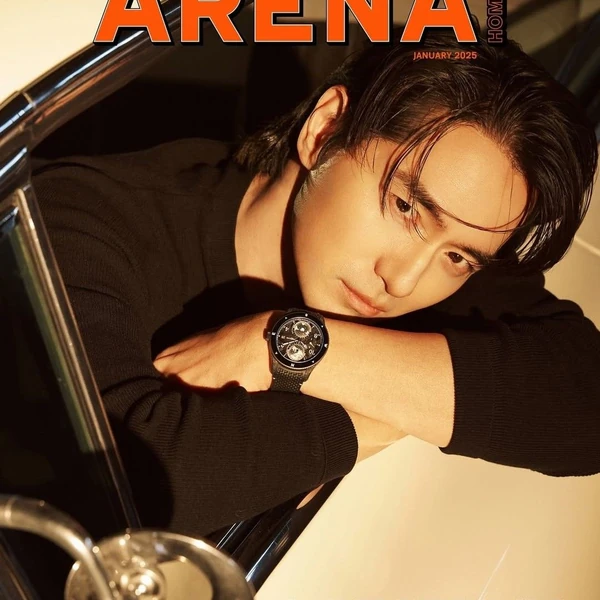 Popular photo full of fans’ love for Lee Jinwook