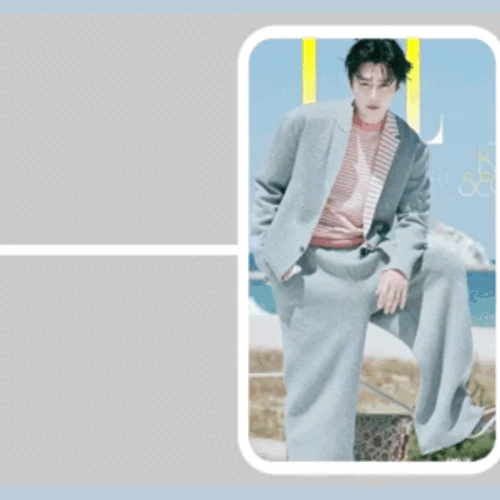 A brilliant moment of Kim Seonho created by the fandom