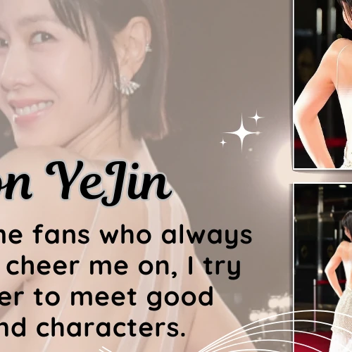 粉丝选出的孙艺珍最佳瞬间