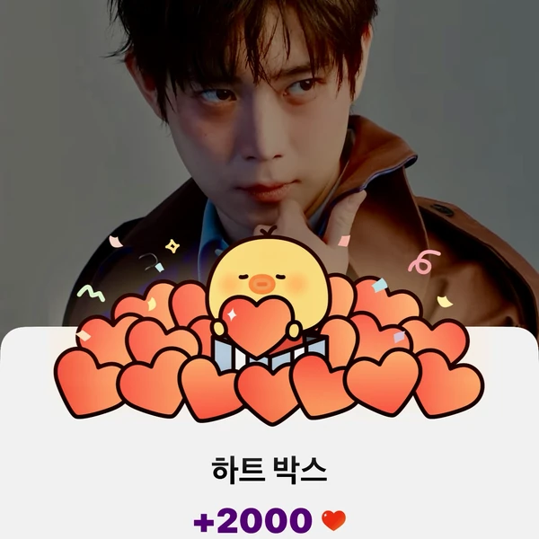 Top moment of Kim Youngdae chosen by fans