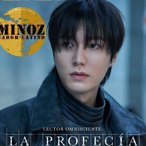 이민호 팬심 가득한 인기 사진