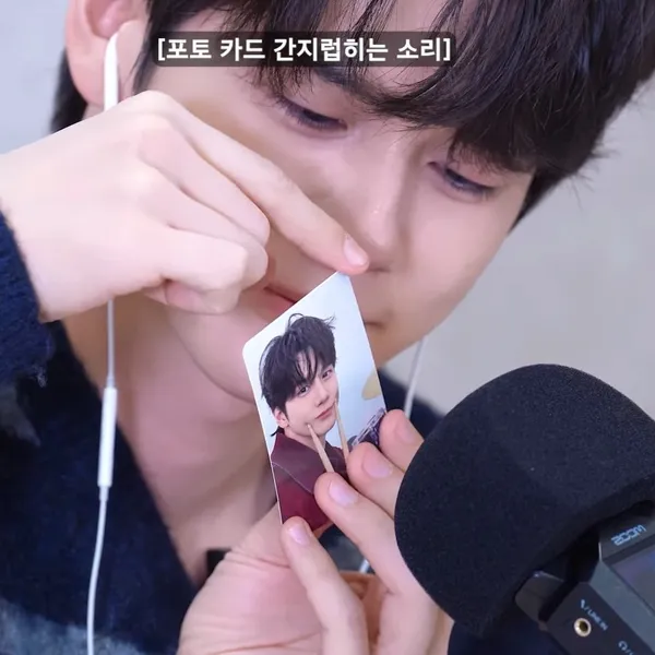 今天最受喜爱的邕圣祐模样