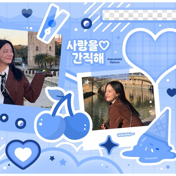 Popular photo full of fans’ love for Kim Sejeong