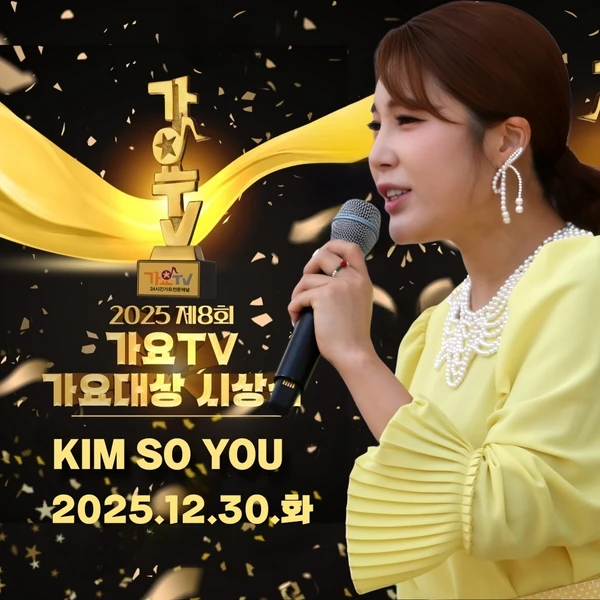 粉絲選出的金韶宥最佳時刻