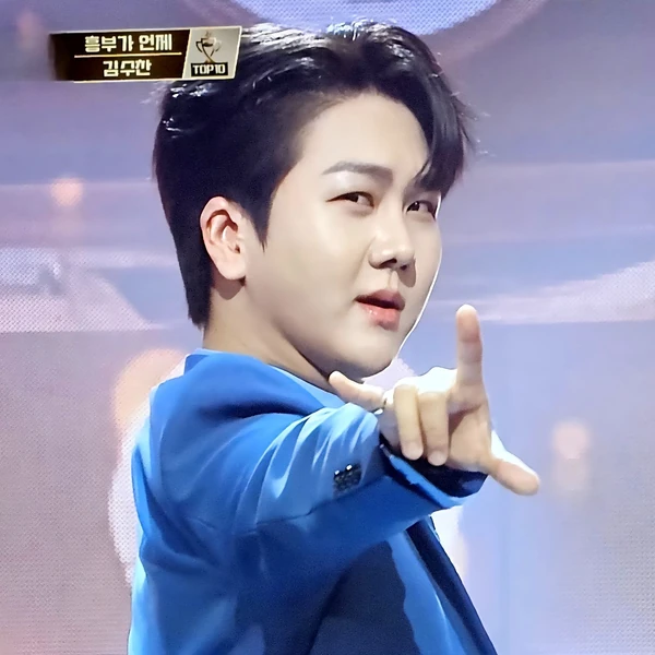 Popular photo full of fans’ love for Kim Soochan