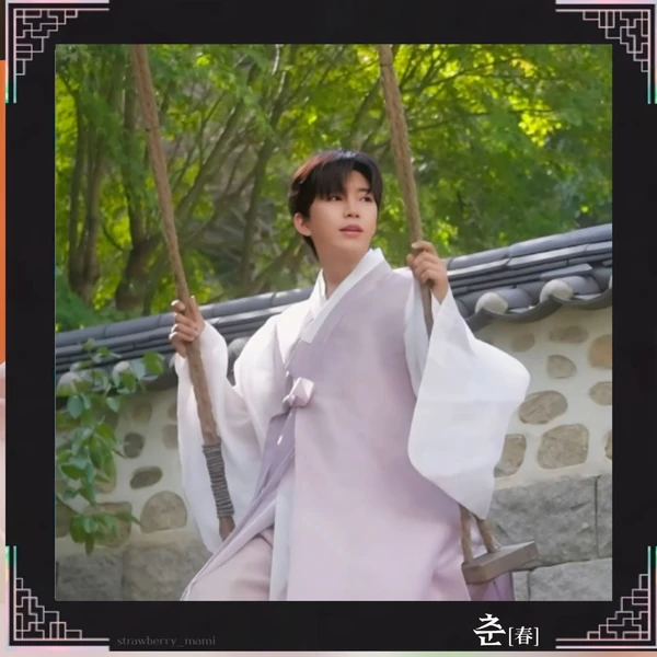 The most loved look of Lim Youngwoong today