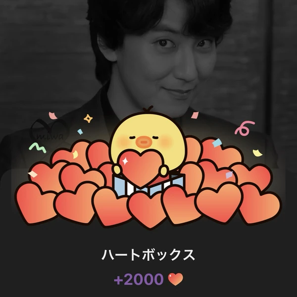 Top moment of Kim Namgil chosen by fans