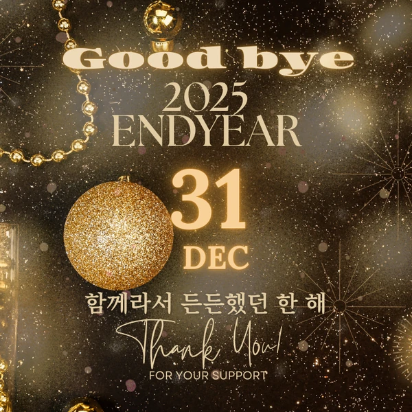 Top moment of Kim Soyeon (2004) chosen by fans